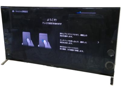 SONY ソニー KD-65X9200B BRAVIA 65型 4K対応 液晶 テレビ TV 大型