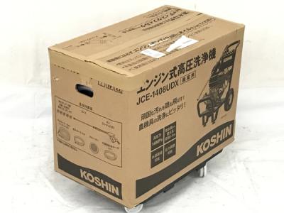 KOSHIN JCE-1408UDX(掃除機)の新品/中古販売 | 1393391 | ReRe[リリ]