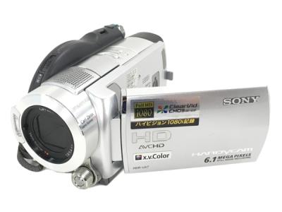 SONY HDR-UX7 ビデオカメラ HANDYCAM ソニー 訳有