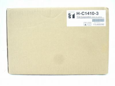 TOA H-C1410-3 屋外HD-SDIカメラ 防犯カメラ