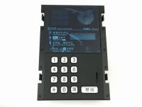 saxa TM-23(インターホン、ドアホン)の新品/中古販売 | 1079230 saxa TM-23(インターホン、ドアホン)の新品/中古販売 | 1079230
