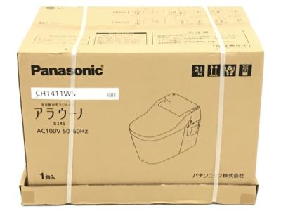 Panasonic アラウーノ CH1411WS CH141F 全自動 おそうじ トイレ 配管 セット