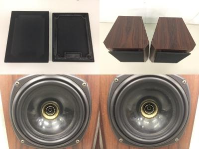 Tannoy タンノイ スピーカー D100 Rosewood(TANNOY D100 Tannoy タンノイ スピーカー D100 Rosewood(TANNOY D100