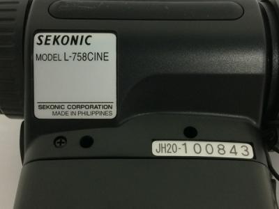 SEKONIC L-758 CINE(ビデオカメラ)の新品/中古販売 | 1430699 | ReRe[リリ]