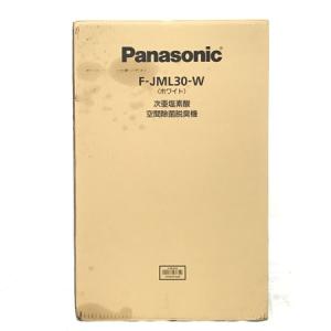 Panasonic F-JML30 ジアイーノ 次亜塩素酸 空気清浄機 空間除菌脱臭機 ホワイト