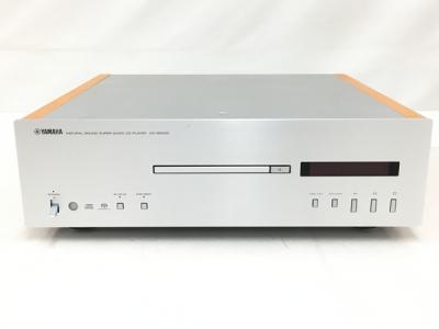 YAMAHA ヤマハ CD-S2000(S) CDプレーヤー シルバー