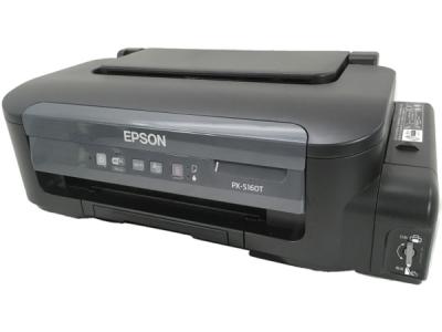 EPSON エプソン PX-S160T モノクロ インクジェットプリンター A4