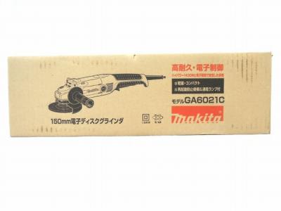 makita GA6021C 電子ディスクグラインダ 電動工具 マキタ