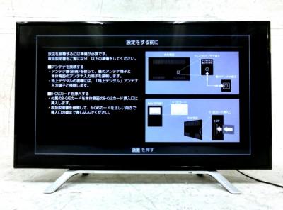 TOSHIBA 東芝 REGZA 43Z700X 4K液晶テレビ 家電 大型