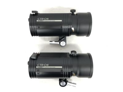 コメット COMET CTR-04モノブロックストロボ COMET TWINKLE 04 F
