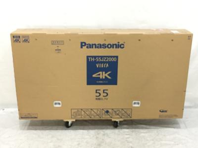 Panasonic TH-55JZ2000 55型 有機EL テレビ 4K 2021年発売