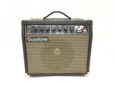 Guyatone グヤトーン AMPLIFIER FLIP500 ギター アンプ 訳有