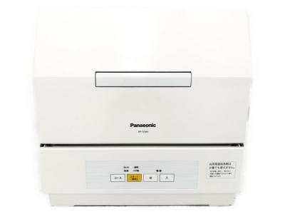 パナソニック Panasonic プチ食洗 NP-TCM4-W 食器洗い 乾燥機 ホワイト