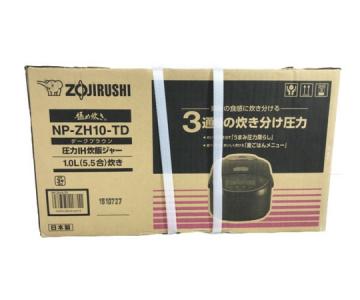 ZOJIRUSHI NP-ZH10-TD 象印 極め炊き 圧力IH炊飯ジャー 1.0L 5.5合炊き