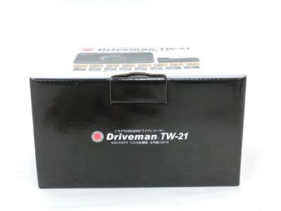 Driveman ドライブマン TW-21 ドライブレコーダー 2カメラモデル