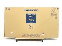 Panasonic VIERA TH-65JX950 65V型 液晶テレビ パナソニック