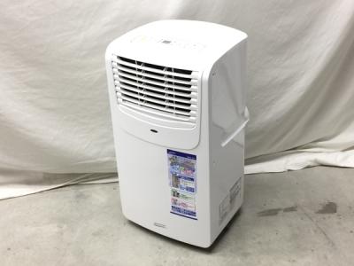 NAKATOMI ナカトミ 移動式 エアコン MAC-20 タイマー キャスター付 2018年製 冷房