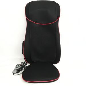 フジ医療器 MRL-1000 マイリラ シートマッサージャー