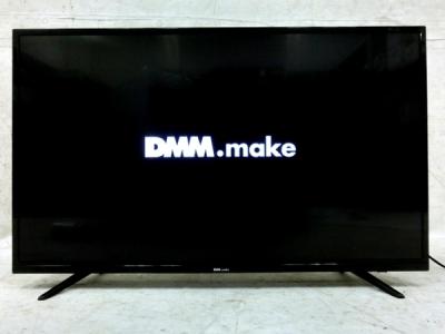 DMM.make ディーエムエム DKS-4K43DG3 43インチ 4K 液晶モニター