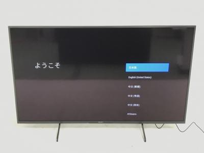 SONY BRAVIA KJ-49X8000H 49型 4K対応 液晶テレビ