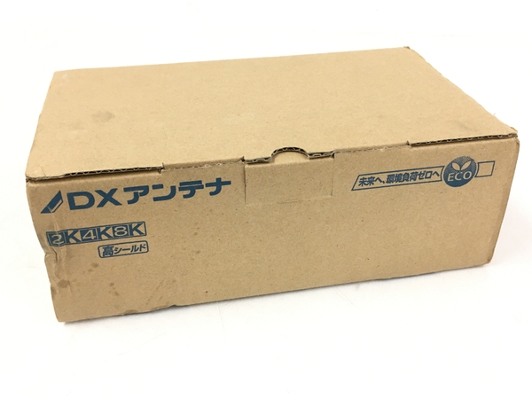 DXアンテナ CW40MS(テレビ、映像機器)-