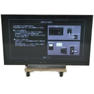 TOSHIBA REGZA 55BZ710X 液晶 テレビ