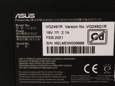 ASUS VG2491R VG249Q1R(モニタ、ディスプレイ)の新品/中古販売