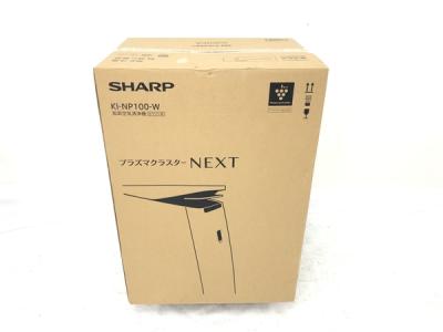 SHARP シャープ KI-NP100-W プラズマクラスター