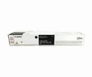 Canon キヤノン 純正 トナーカートリッジ ブラック NPG-71 TONER BLACK