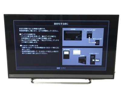 東芝 REGZA 50M510X 50インチ デジタル4K対応 LED 液晶 テレビ