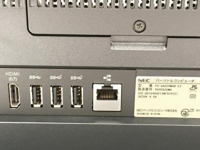 Nec Pc Da500mab デスクトップパソコン の新品 中古販売 Rere リリ