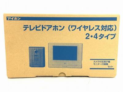 アイホン WP-24B スマートフォン連動テレビドアホン