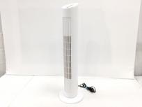 エスケイジャパン SKJ-KT33TF タワーファン ホワイト