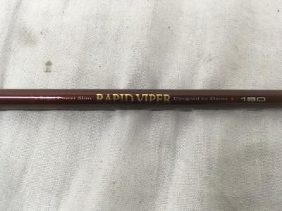 ダイワ ラピッドバイパー 180(船竿)の新品/中古販売 | 1698421