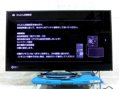 SONY ソニー BRAVIA KDL-46W900A HD 液晶 TV 46型 映像 機器 大型