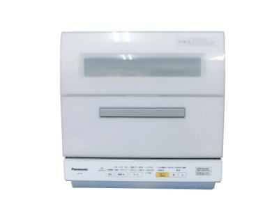 Panasonic パナソニック NP-TR9-W 食器 洗い 乾燥機 家電 大型