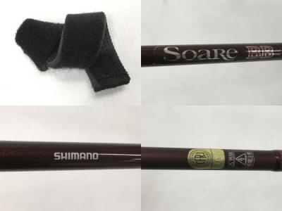 シマノ 11 ソアレ BB S706ULT(海水)の新品/中古販売 | 1698416