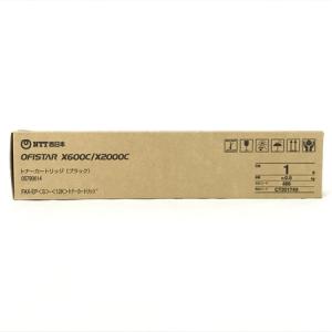 NTT 西日本 CT201749(OA機器)の新品/中古販売 | 1698755 | ReRe[リリ]