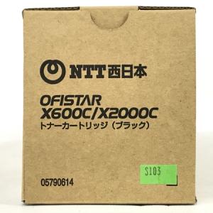 NTT 西日本 CT201749(OA機器)の新品/中古販売 | 1698755 | ReRe[リリ]