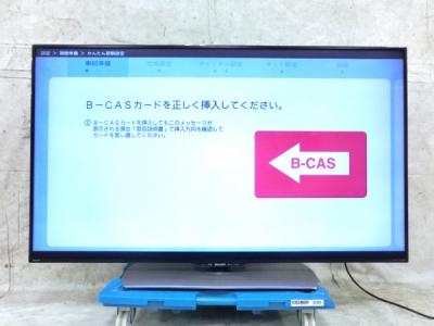 SHARP シャープ AQUOS LC-50U40 液晶 TV 50型 大型
