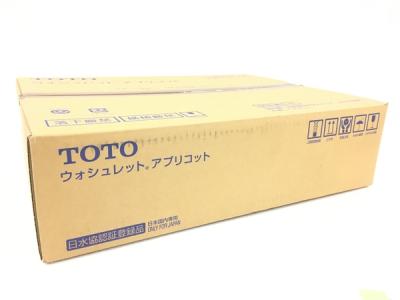 TOTO TCF4713R NW1 ホワイト ウォシュレット