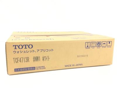 TOTO TCF4713R NW1 ホワイト ウォシュレット