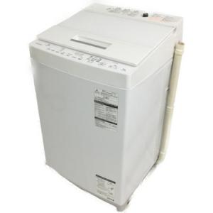 TOSHIBA 東芝 電気洗濯機 ZABOON AW-8D8 8kg 2019年製大型