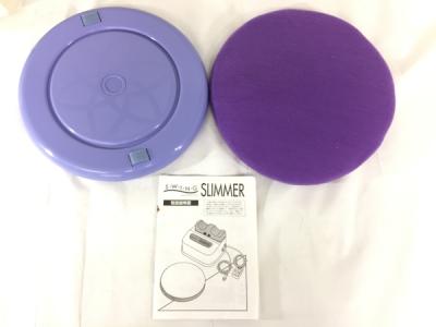 株式会社アイアン SWING SLIMMER(家電)の新品/中古販売