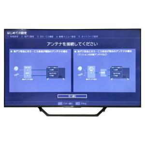 Hisense 65U7F(テレビ、映像機器)の新品/中古販売 | 1604770 | ReRe[リリ]