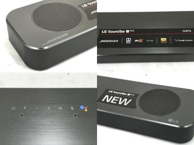 新品即決 SL8YG(スピーカー)の新品/中古販売 SPL8-W LG | ReRe | 1699536 スピーカー