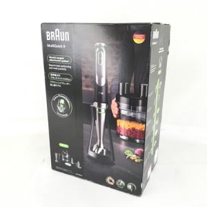 BRAUN MQ9195XLS MultiQuick9 ハンドブレンダー 調理家電 ブラウン