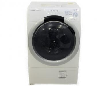 SHARP シャープ ES-S7A-WL 洗濯乾燥機 7kg ホワイト