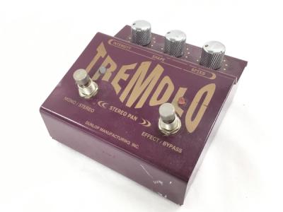 エフェクター　Dunlop TS-1 Tremolo Stereo Pan Dunlop TS-1 Stereo Tremolo | Demo - YouTube