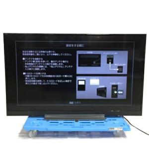 TOSHIBA REGZA 55BZ710X 液晶 テレビ